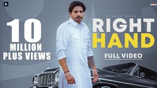 Right Hand korala Maan Gurlez Akhter (full video) New Punjabi song