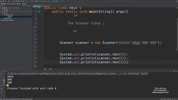 Java class Scanner | p٢ | ج٢ | شرح Scanner جافا