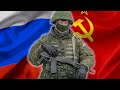 С кем воевала Россия (СССР) за последние 100 лет?