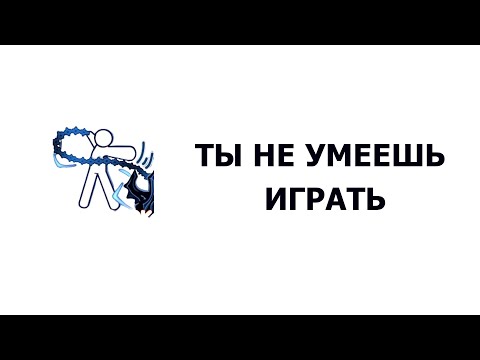 Видео: ЧТО ТВОЯ СПОСОБНОСТЬ ГОВОРИТ О ТЕБЕ В Blade Ball (часть 2)