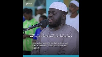 تلاوة جميلة روائع الفجر سورة يوسف الشيخ مسلم بخاري muslimbukhari #المصحف #راحة_نفسية #مسلم