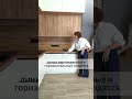 гармония линий #дизайнинтерьера #мебельназаказ #kitchen
