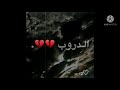 اعتذر لك ياسحابه تصميمي تصويري