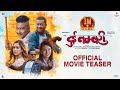 Dui Nambari | Official Teaser-2022 | Dayahang Rai, Saugat Malla, Ugyen Choden, Upasana Singh, Buddhi