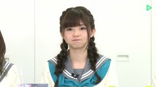 suwawa noises