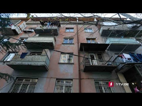 ვარკეთილში ე.წ. „ხრუშჩოვკების“ ჩანაცვლების პროექტი იწყება