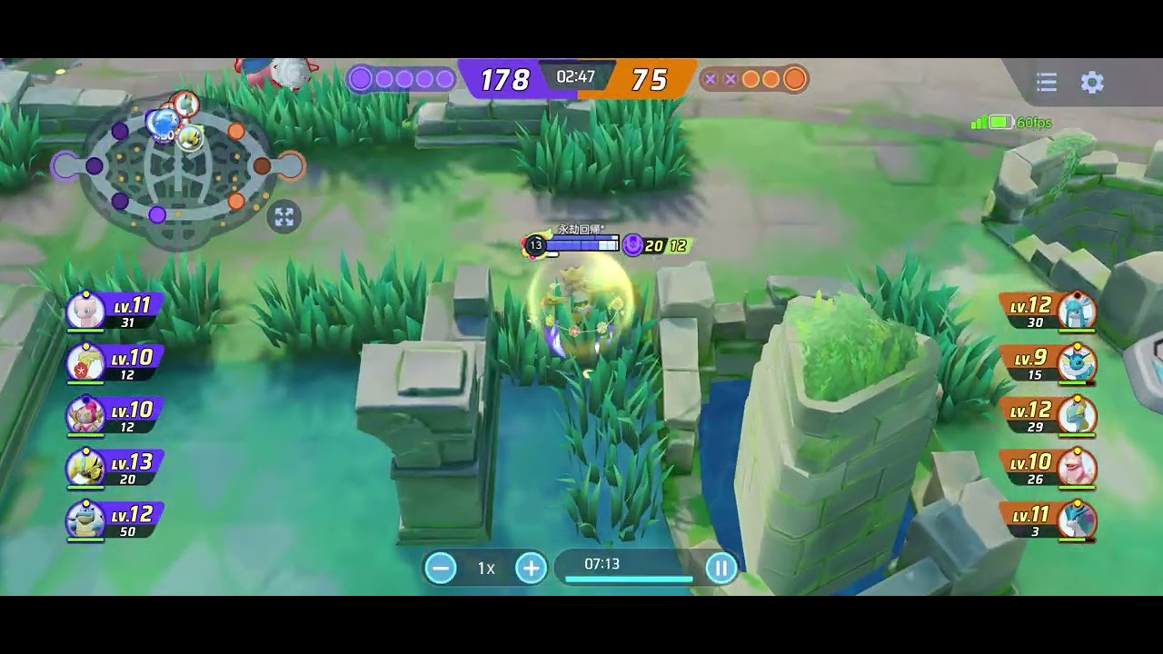 天キスゼラオラが強すぎる！！はちょっと言い過ぎ