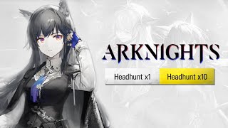 A new Doctor spend EVERYTHING to get Texas Alter in Arknights. He is concerned...