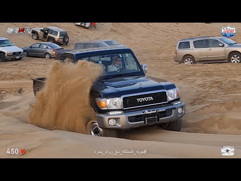 الشاص اذا غضب وخر عنه  900