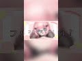初投稿の歌ってみたまだまだ聞いてね🎤#歌ってみた