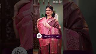 Banarasi Semi Dupion Sarees Rs.1790- Prashanti 19 Jan 26
