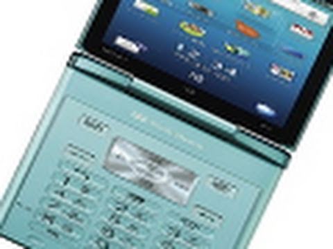 AQUOS - ⭐️り86⭐️ s-l1200.jpg