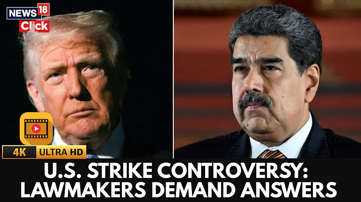 US Lawmakers Seek Answers on Caribbean Boat Strikes Amid Legal and Oversight Concerns | 4K | N18G