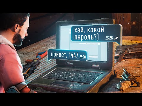 ПРИТВОРИЛСЯ ТИММЕЙТОМ И УЗНАЛ ПАРОЛИ ! @MAGlCOW репринцев раст rust