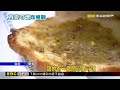 東區暴紅「麵包店」開幕！開心果.「變形」可頌開拼@newsebc