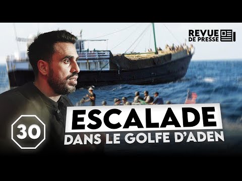 Vidéo: Golfe d'Aden