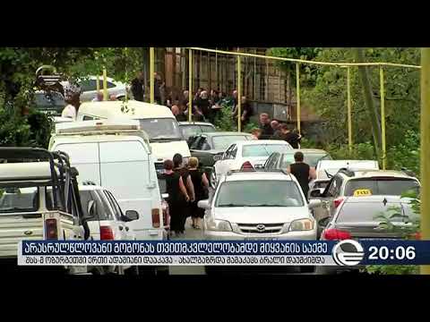 არასრულწლოვანის თვით მკვლელობამდე მიიყვანა და აშანტაჟებდა ....