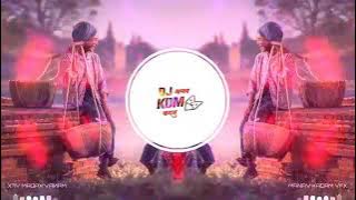 #tuzi #ghagar #nalala #lav  made by  #dj kdm