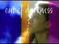 Out Of Darkness TV movie - Diana Ross - Original ABC Promo.