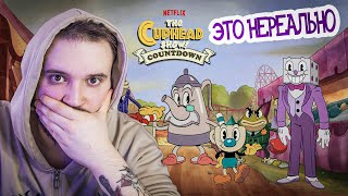 Приключения продолжаются | Cuphead #2.