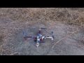 HJ450 Quadcopter