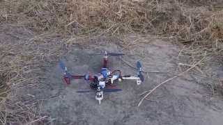 HJ450 Quadcopter