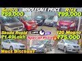 Huge Discount Price | Second Hand Car In Kolkata | Ritz, Santro, i20 | Used Cars in Kolkata