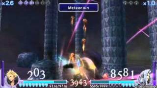 Dissidia: Final Fantasy - Cloud VS Sephiroth lvl 255