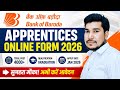 Bank of Baroda Recruitment 2026 | BOB Apprenticeship 2026 Notification Out 🔥 5000 Vacancies