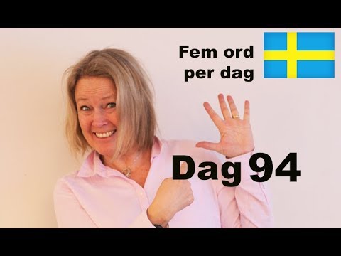 Video: Är DDS öppet på lördag?