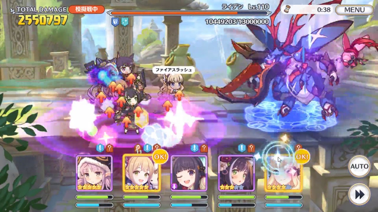 ライデン 3段階目 10万 改良中 Youtube ライデン 3段階目 10万 改良中 Youtube