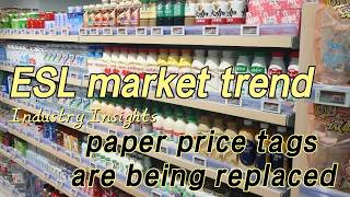 This Supermarket Replaced ALL Paper Price Tags | ESL Trend 2026 | ARMOR
