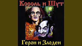 Дед на свадьбе Дед на свадьбе