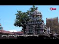 Sivamayamaga Therigirathe | Lord Shiva Devotional Song | S.P.B | S FLIX TV Mp3 Song