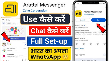 Arattai Messenger Kaise Use Kare 2025 | Arattai App me Chat Kaise Kare | Arattai App Use Kaise Kare