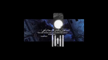 آيات القرآن الكريم (1)