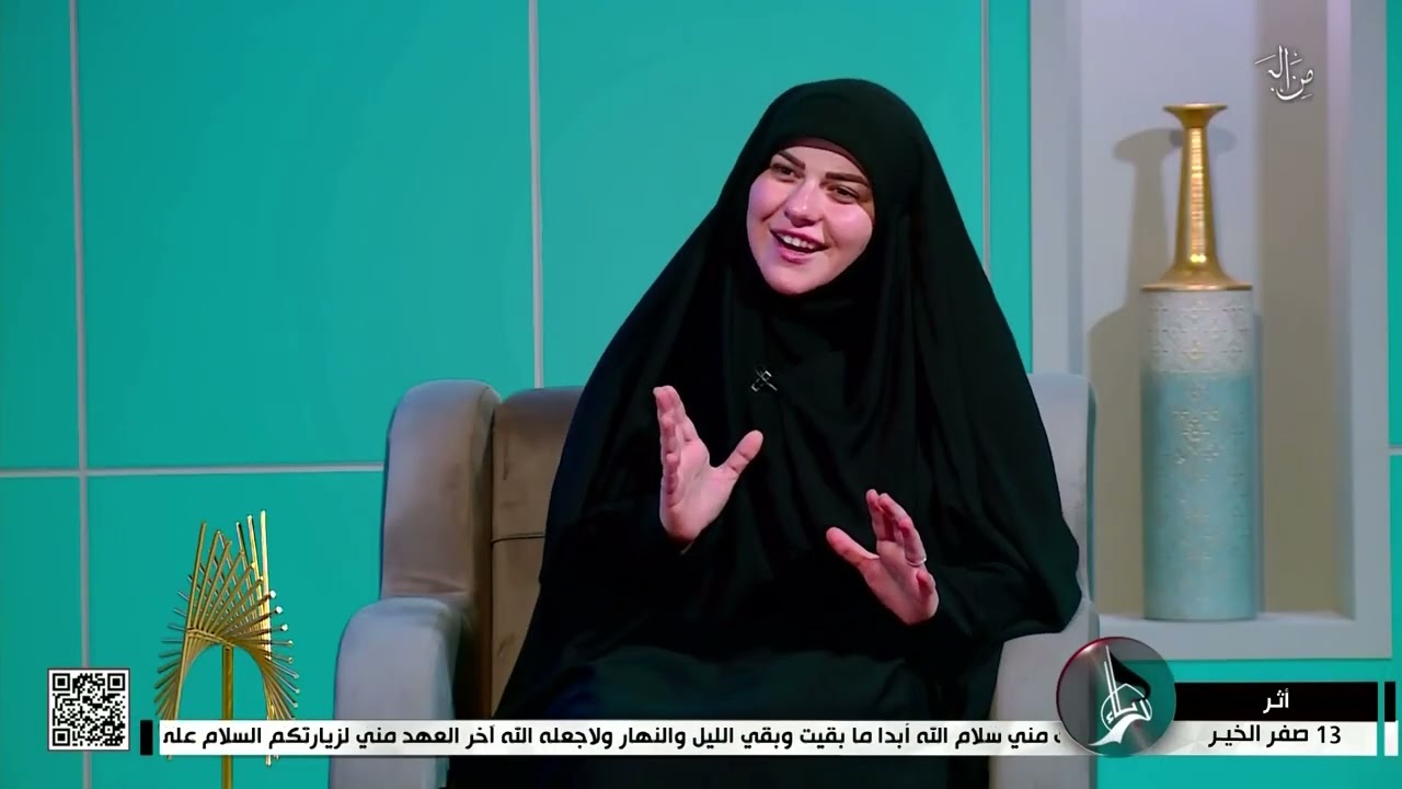 أثر - د. علاء عبد الرزاق العنبكي - رئيس قسم الأورام مستشفى الديوانية التعليمي