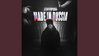 MADE IN RUSSIA