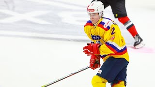 #2 Егор ВАРЮШКИН (нападающий, ХК Химик)