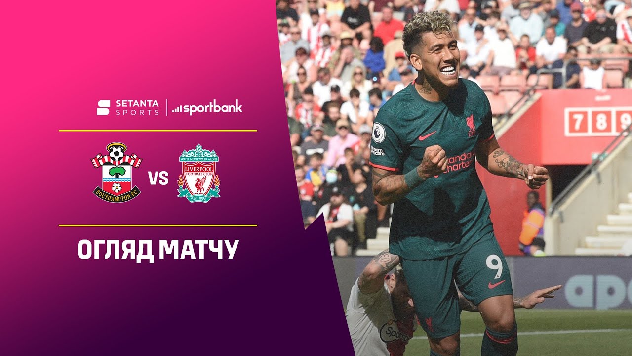 YouTube video thumbnail for video ID: 0-cIDZULigg