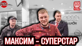 Превью картинка для видео