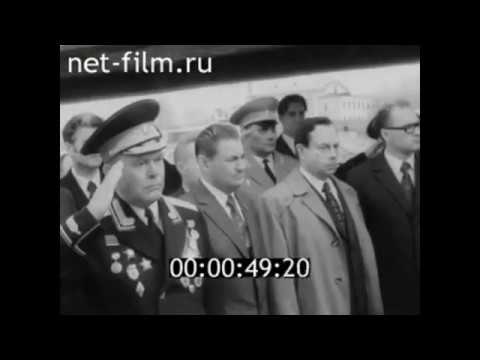 Киножурнал 'Наш край' 1974 г. № 25 (отрывок)