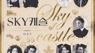 Endless Night -  SKY 캐슬 (SKY Castle) OST
