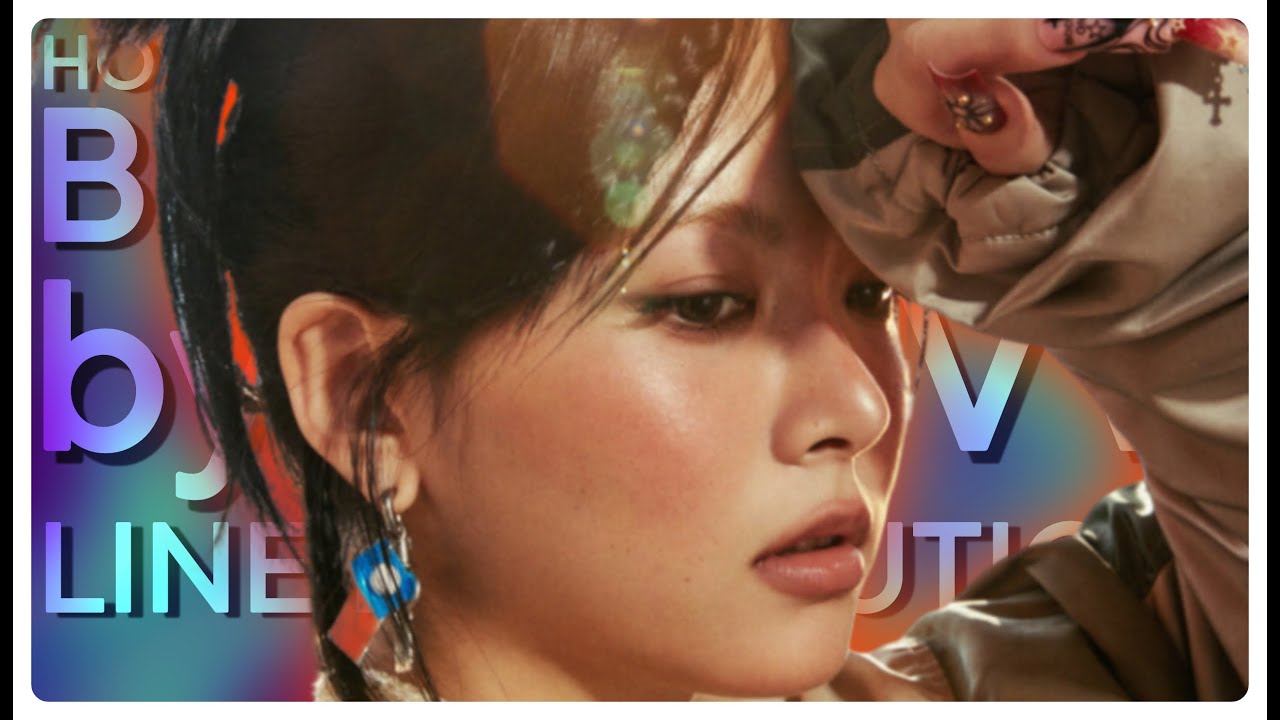 How Would LE SSERAFIM Sing BURNING UP by MEOVV | LINE DISTRIBUTION