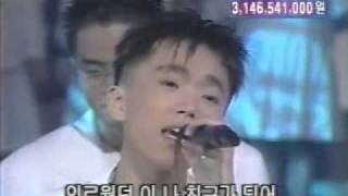 Yg Family - Se sang ee suk jae