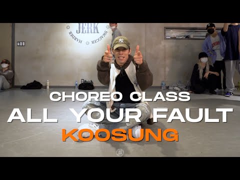 KOOSUNG Class | Yugyeom(유겸) - All Your Fault (네 잘못이야) Feat. GRAY | @JustjerkAcademy