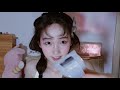 ASMR Tingly Eyelash Curler+Spoolie Nibbling+Mouth Sounds