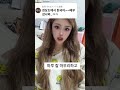 모라카노?
