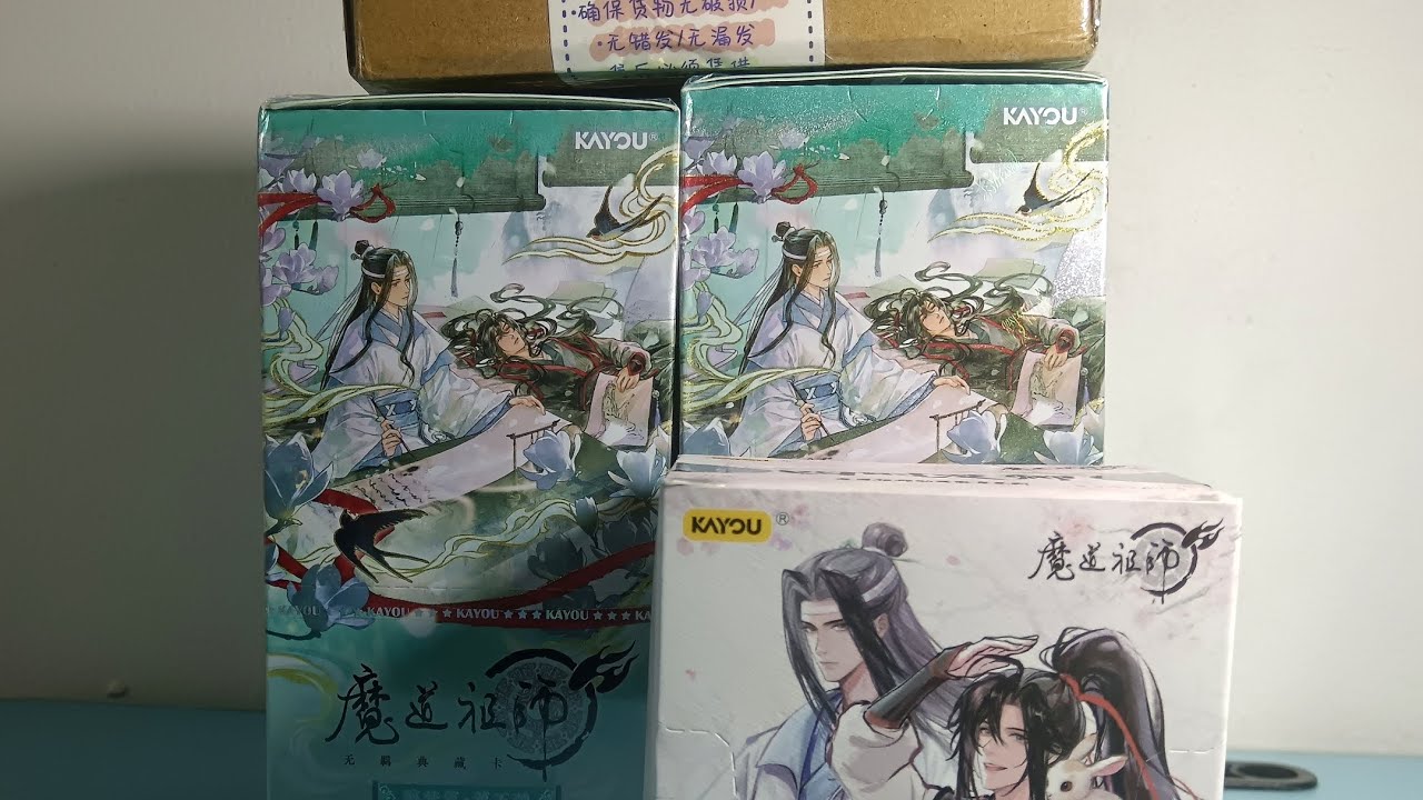 开拆魔道祖师醉梦篇第五弹卡片和吧唧#卡游#魔道祖师- YouTube