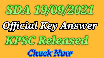 KPSC Released Oficial SDA Key Answer 2021|How to Download official SDA Key Answer|Vitthal Malledi